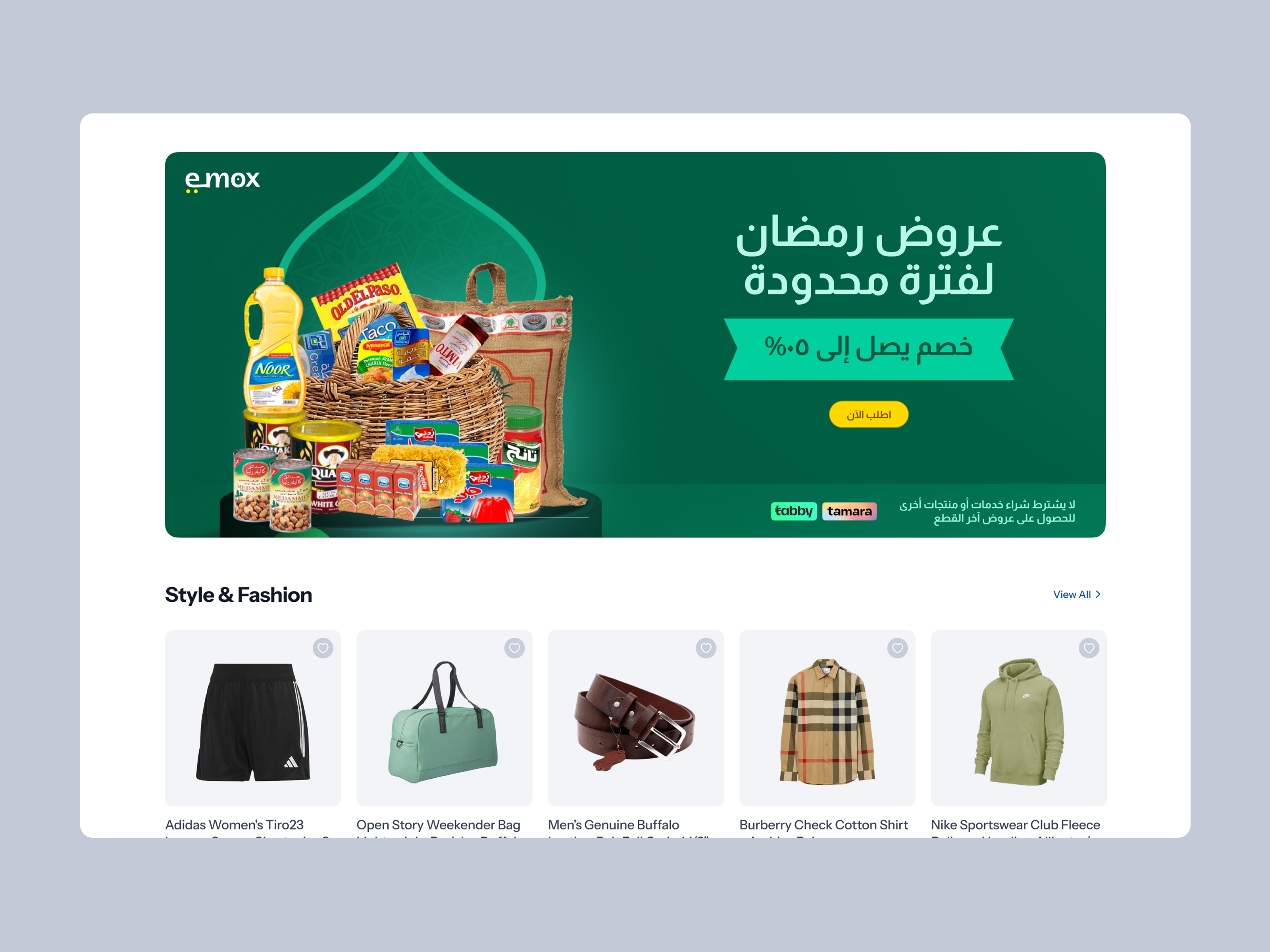 Example of Custom Shopify Website Design
